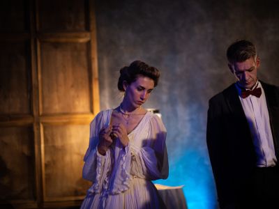 Билеты на Атмосферник 20-х (Вне… Театр) / Театр | Афиша | ИнфоТаймс