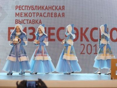На «БизнесЭкспо-2019» определили лучших предпринимателей