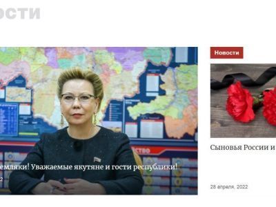 Запущена новая версия сайта Галины Данчиковой