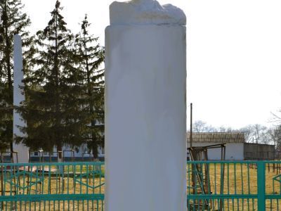 Бюст В.И. Ленина