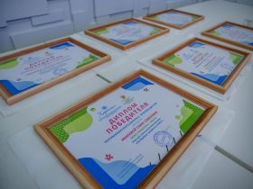 В Якутске наградили победителей конкурса «Игротека детства»
