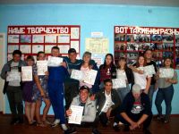 Сельский клуб п. Сухое Озеро