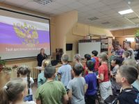 Детская библиотека – филиал № 6 г. Рязани