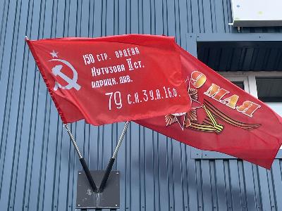 Коллектив ООО «Ассоциация строителей АЯМ» поздравляет с Днем Победы!