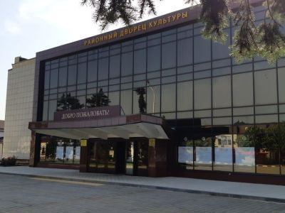 Каневской районный дворец культуры