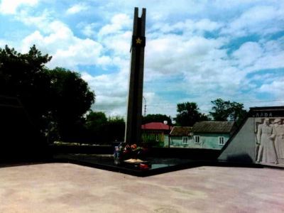 Мемориал «Огонь вечной Славы»