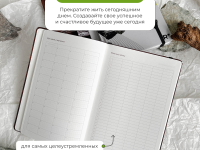 Ежедневник Remarklee StonePaper "Stone lime" A5
