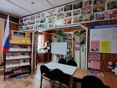 Новоколоминская сельская библиотека