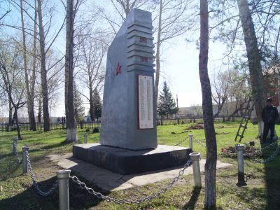 Памятник воинам, погибшим в годы Великой Отечественной войны (1941 - 1945 гг.)