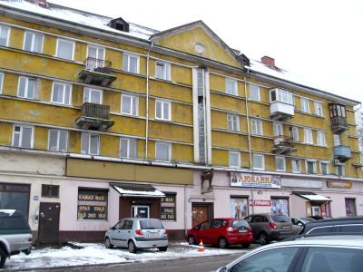 Дом жилой с горельефом "Трубящий олень"