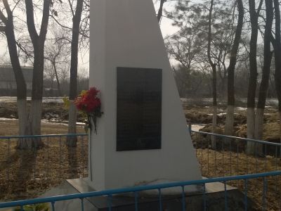 Обелиск односельчанам, погибшим в годы Великой Отечественной войны