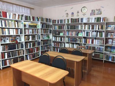 Федоровская библиотека