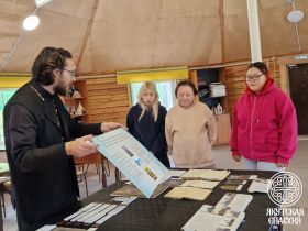 В Эвено-Бытантайском улусе провели выставку по истории православия
