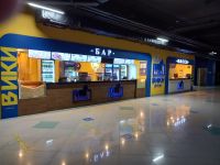 Кинотеатр «Вики Синема» на улице Лобненской