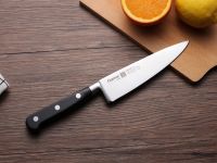 Кухонный нож Поварской Fissman Kitakami, 15 см