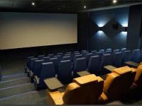 Кинотеатр «Лорд»