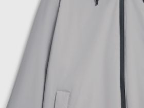 Утеплённая куртка с капюшоном, Бежевый