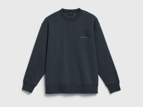 Базовый свитшот с принтом, Серый