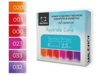 Набор акварели Малевичъ "Veroneze" ягоды, 6 цв*2,5 мл