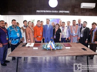 Глава Якутии подписал соглашение о защите интересов коренных малочисленных народов Севера