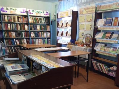 Анхаковская сельская библиотека