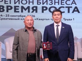 В Якутске форум предпринимателей собрал около 800 представителей бизнеса