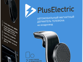 Держатель автомобильный Plus Electric
