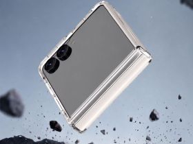 Чехол Araree Duple 360 M для Galaxy Z Flip8 прозрачный+бежевый