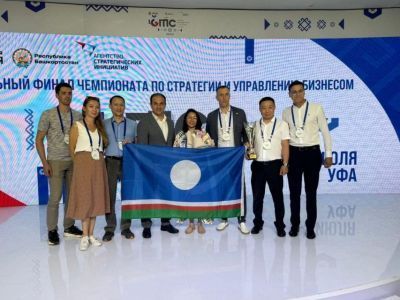 Геологи Якутии стали победителями Кубка холдинга «Росгеология» по стратегии и управлению бизнесом