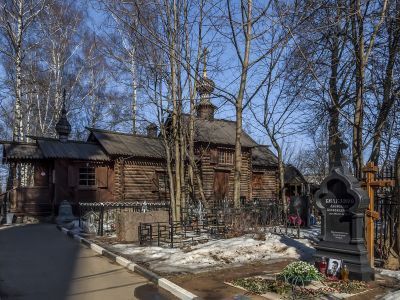 Георгиевская церковь (деревянная)