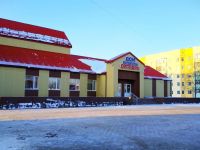 Дом культуры «Октябрь» г. Покачи