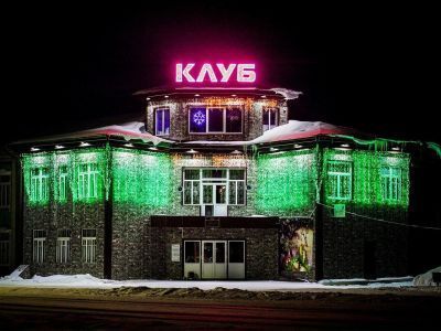 Клуб им. Дзержинского – филиал № 7