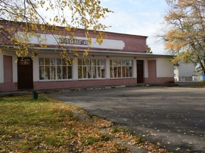 Киноконцертный зал «Радуга»