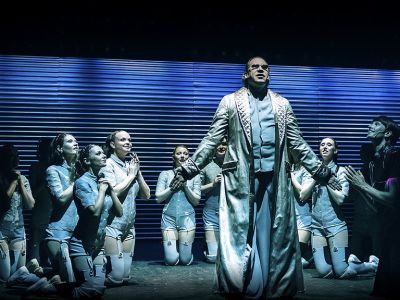 Билеты на О дивный новый мир (Модерн) / Театр | Афиша | ИнфоТаймс