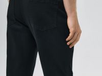 Джоггеры из твила, Черный