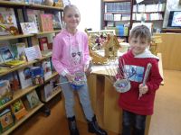 Городская библиотека № 1 г. Шебекино