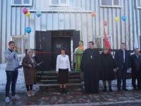 Центр досуга п. Ленинского