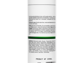 Line Repair Nutrient Goji Berries Active Toner - Активный тоник «Ягоды годжи», 300 мл