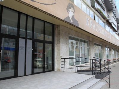 Красноярский художественный музей им. В. И. Сурикова. Отдел искусства XX–XXI веков