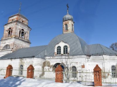 Троицкая церковь