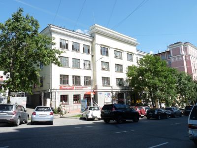 Управление Наркомтяжпрома по Дальневосточному краю