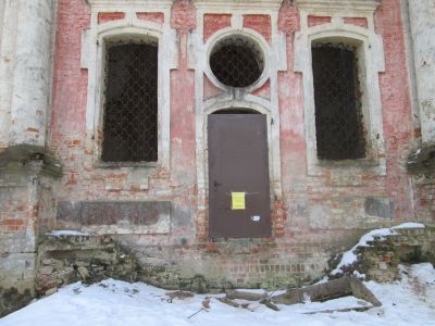 Церковь Екатерины