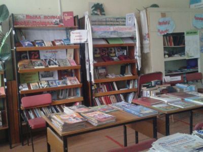 Меселинская сельская библиотека