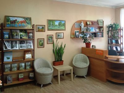 Библиотека № 4 им. Л. Н. Толстого