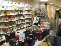 Детская библиотека имени Саши Петряева г. Норильск