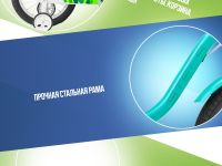 Детский велосипед Stels Jast 16, год 2025, цвет Зеленый
