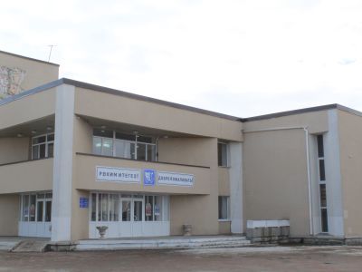 Уфимский районный дом культуры