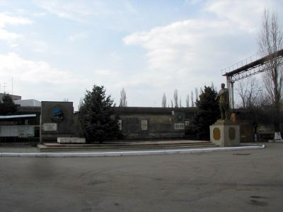 Обелиск рабочим и служащим, погибшим в годы Великой Отечественной войны