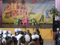 Сергиевская детская школа искусств