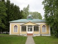 Музей-усадьба «Ботик Петра I»